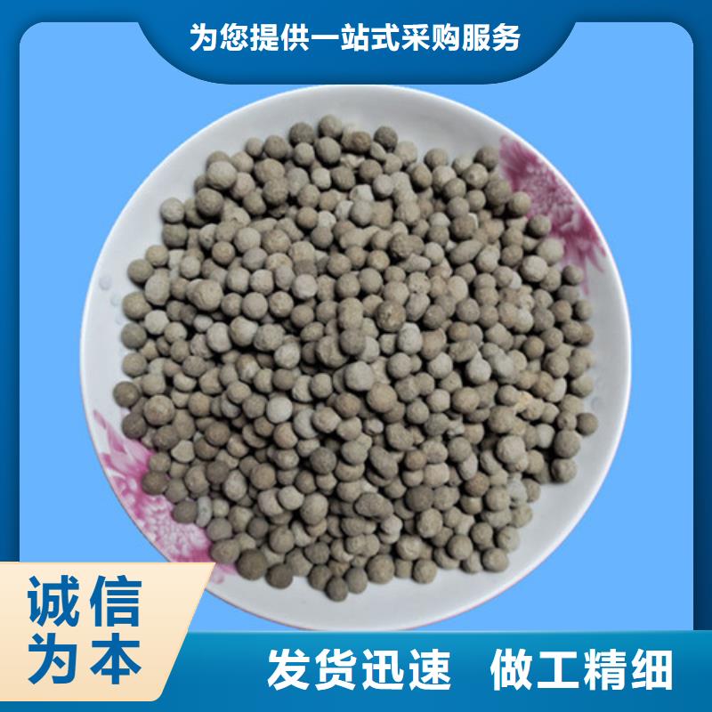 陶粒蜂窝斜管质检严格