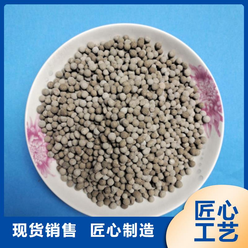 陶粒蜂窝斜管源头厂源头货