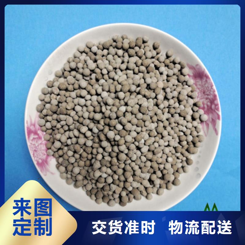【陶粒蜂窝斜管源头厂商】