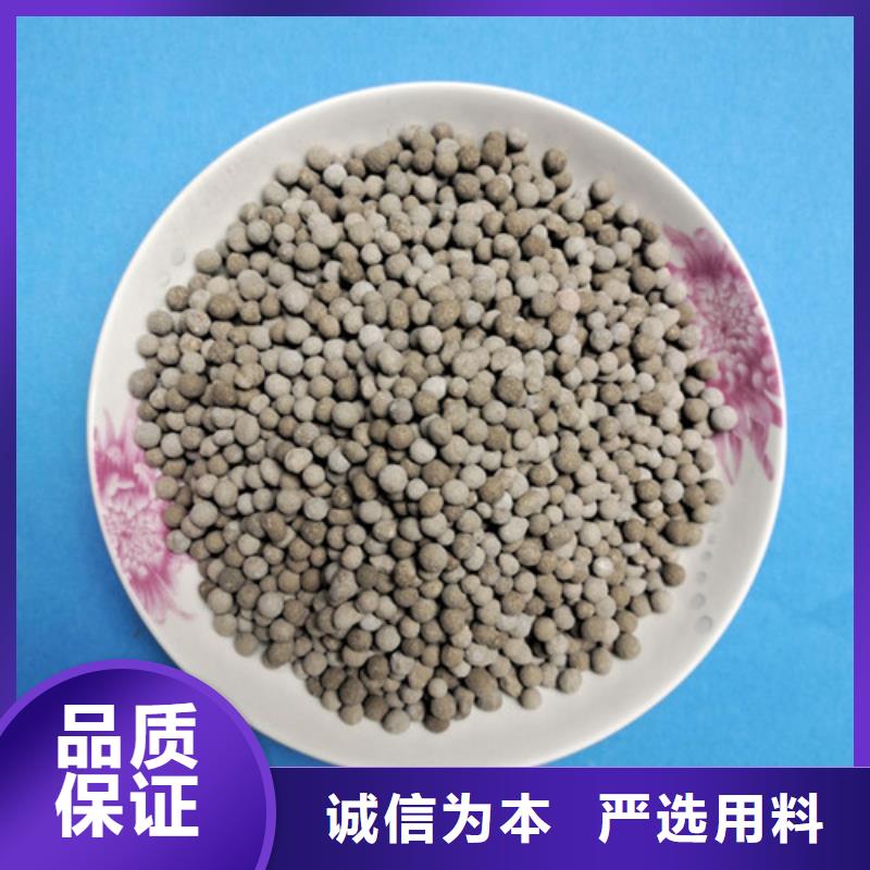 陶粒蜂窝斜管源头厂源头货