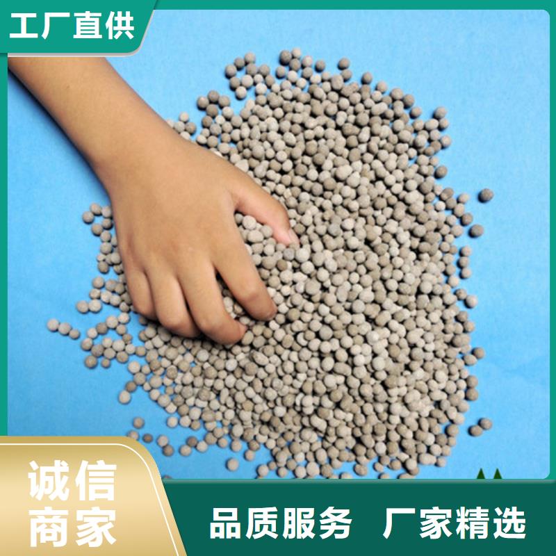 陶粒石英砂品质优选