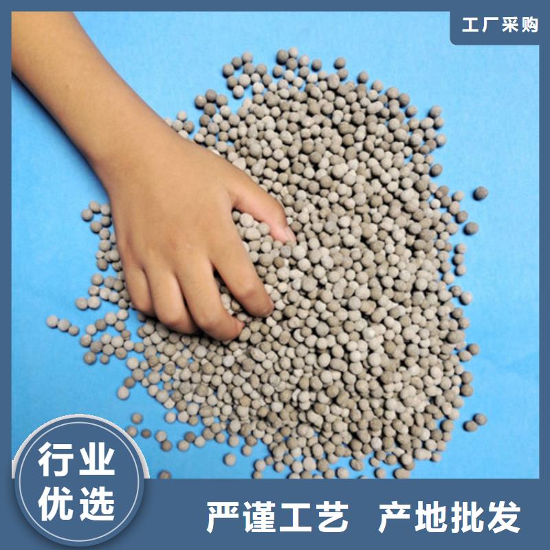 陶粒蜂窝斜管质检严格