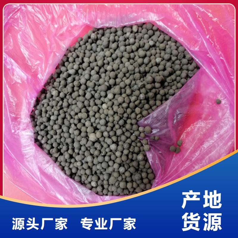 陶粒蜂窝斜管实力才是硬道理
