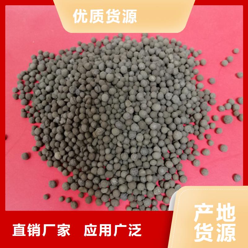 陶粒石英砂品质优选
