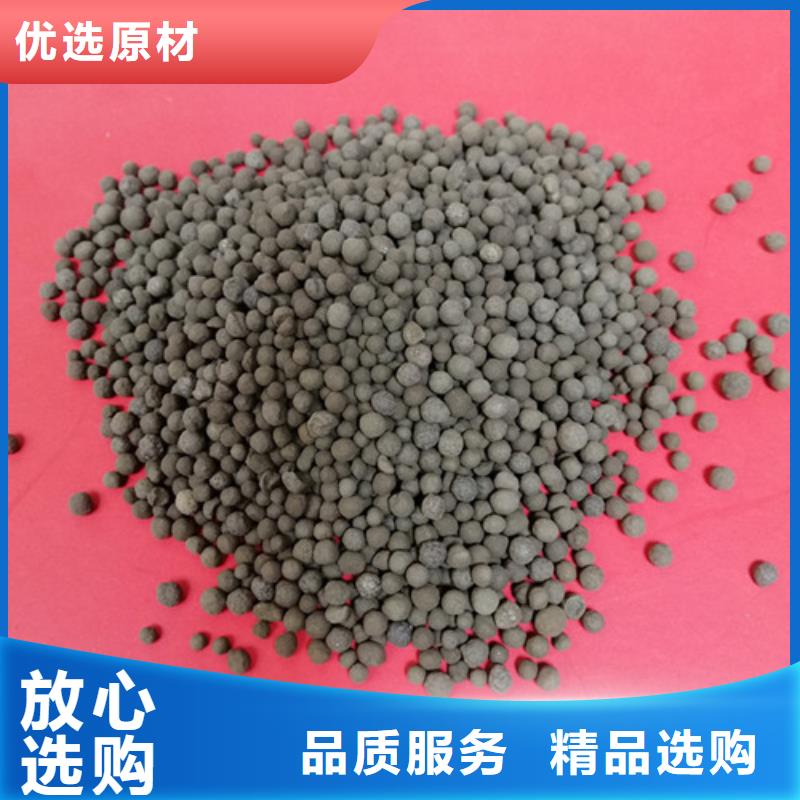 陶粒蜂窝斜管实力才是硬道理