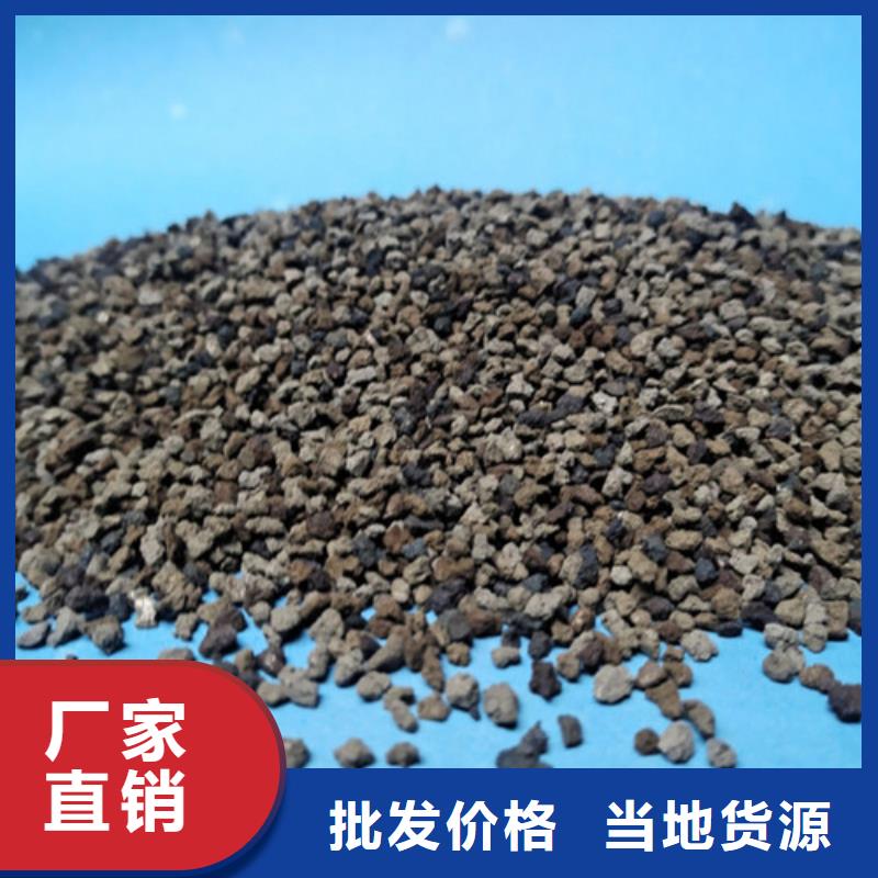 海绵铁滤料,无烟煤滤料工厂现货供应