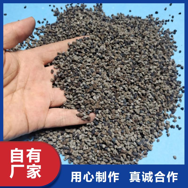 海绵铁滤料火山岩滤料质优价保