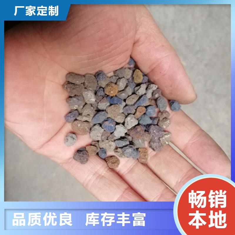 海绵铁滤料煤质原生碳市场报价
