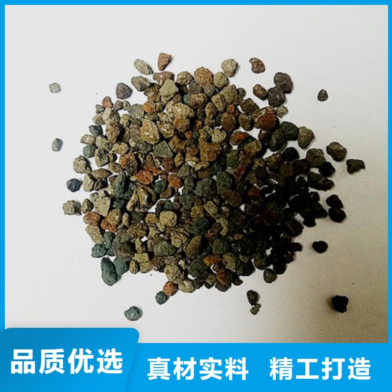 海绵铁滤料聚丙烯酰胺多年实力厂家
