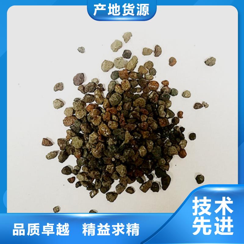 海绵铁滤料-火山岩滤料诚信为本