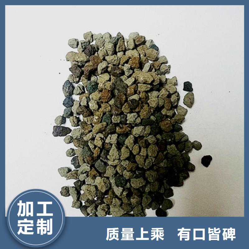 海绵铁滤料煤质原生碳市场报价