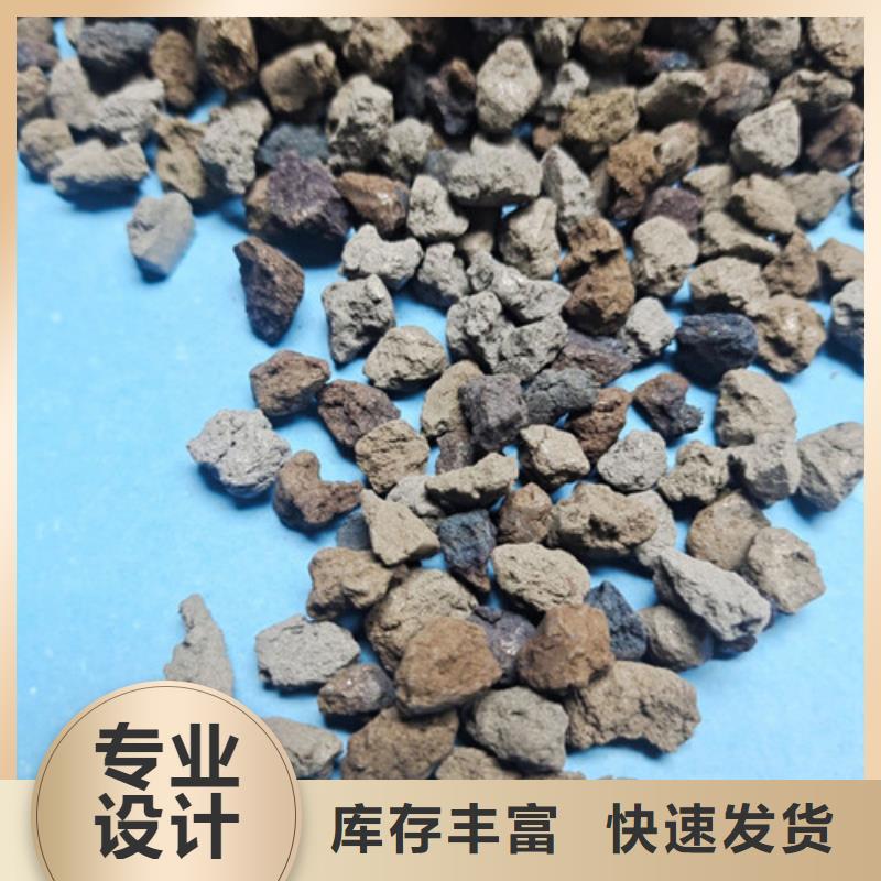 海绵铁滤料煤质原生碳市场报价