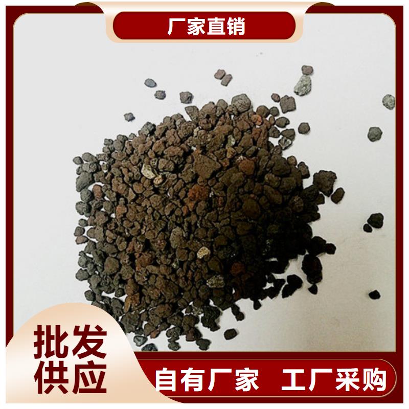 海绵铁滤料悬浮球填料一站式采购商