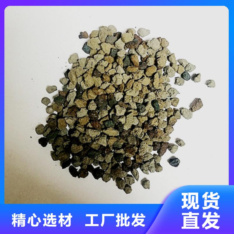 海绵铁滤料-火山岩滤料诚信为本