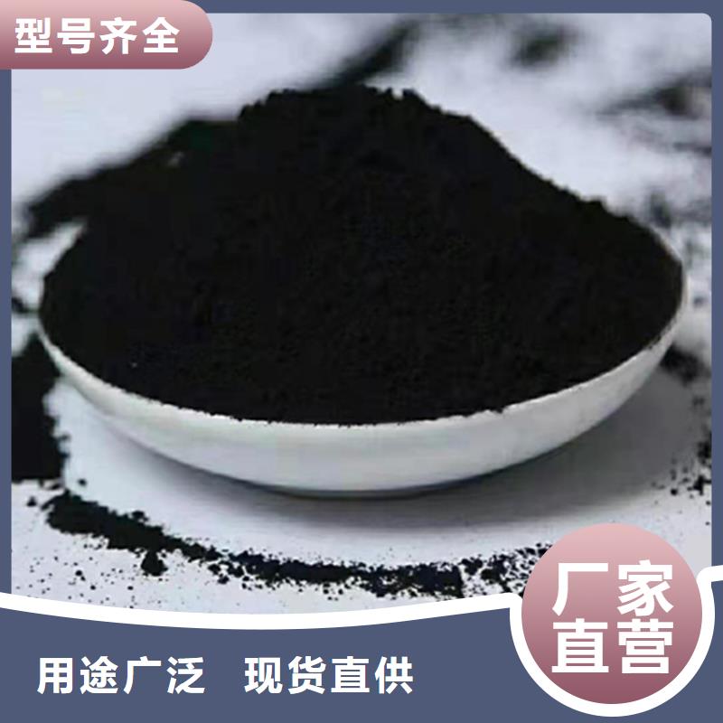 粉状活性炭污水处理絮凝剂不只是质量好