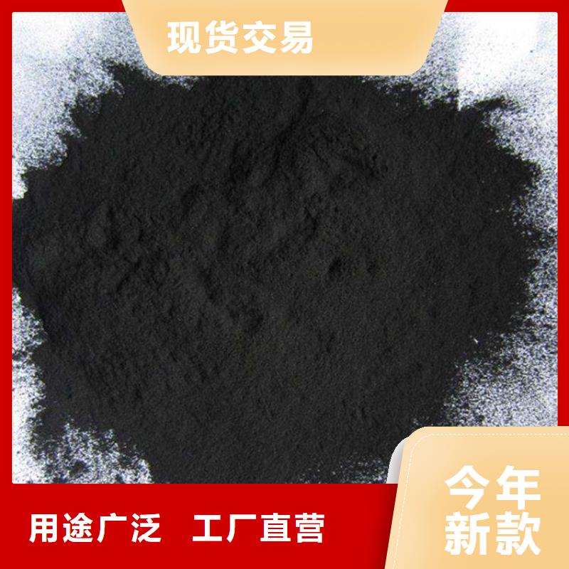 粉状活性炭石英砂合作共赢