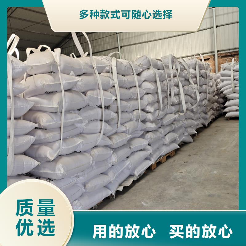 粉状活性炭-【柱状活性炭】厂家型号齐全