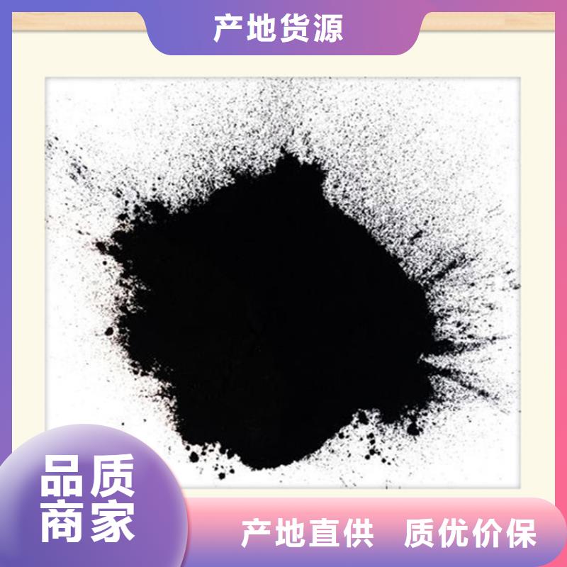 粉状活性炭悬浮球填料送货上门