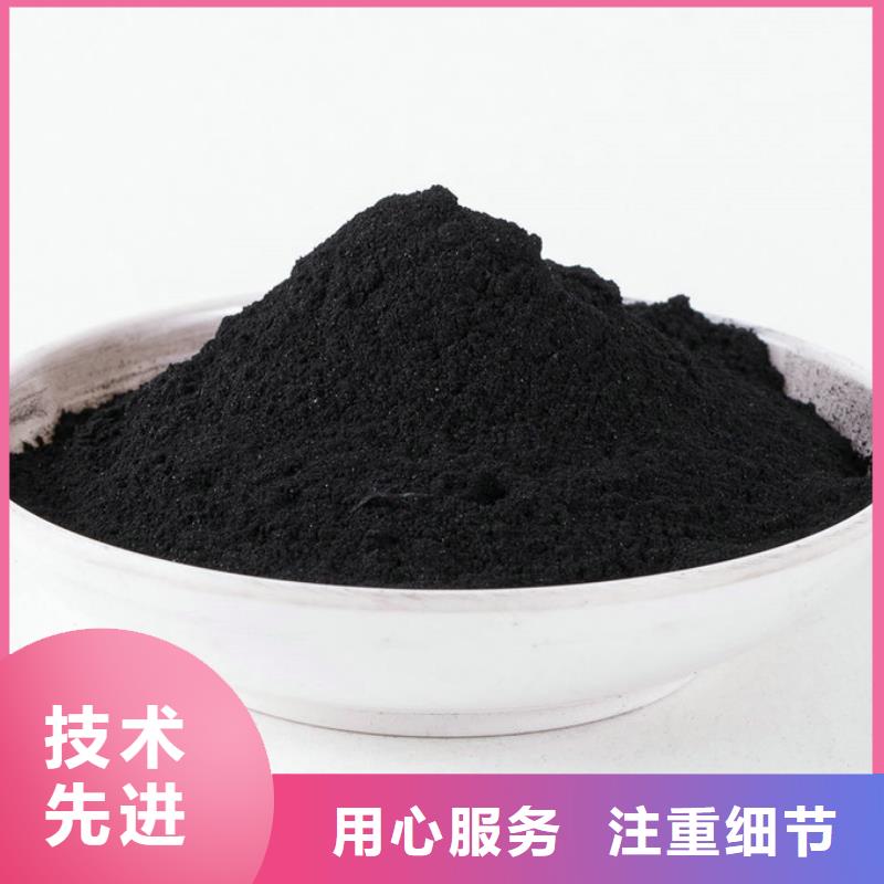 粉状活性炭【片状硫酸铝】实力派厂家