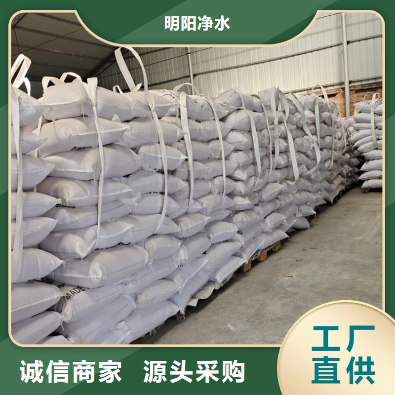 粉状活性炭石英砂细节严格凸显品质