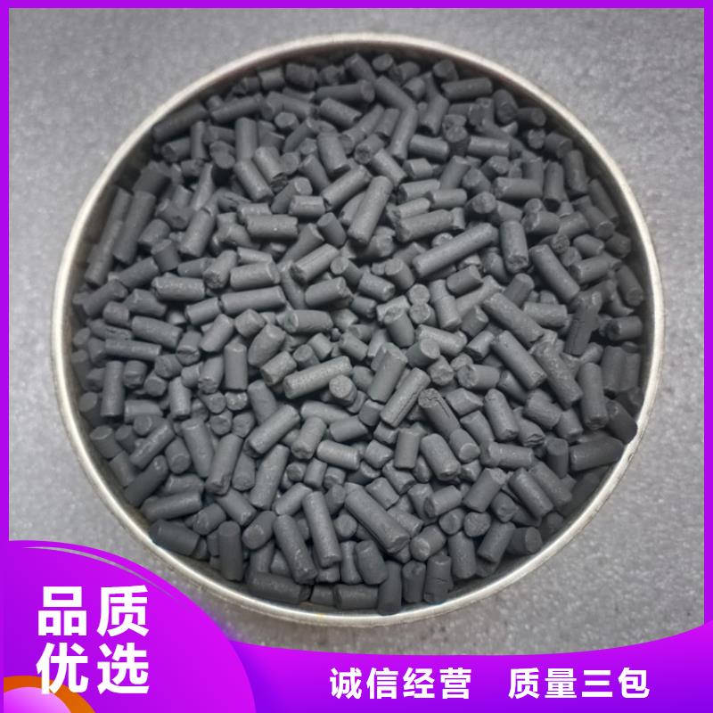 【柱状活性炭悬浮球填料多年经验值得信赖】