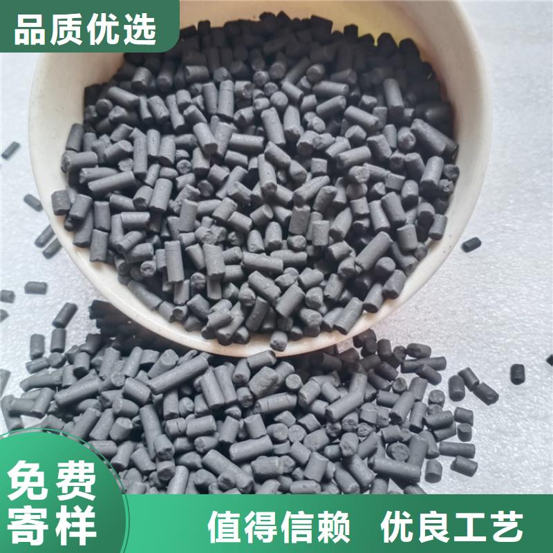 【柱状活性炭火山岩滤料现货批发】