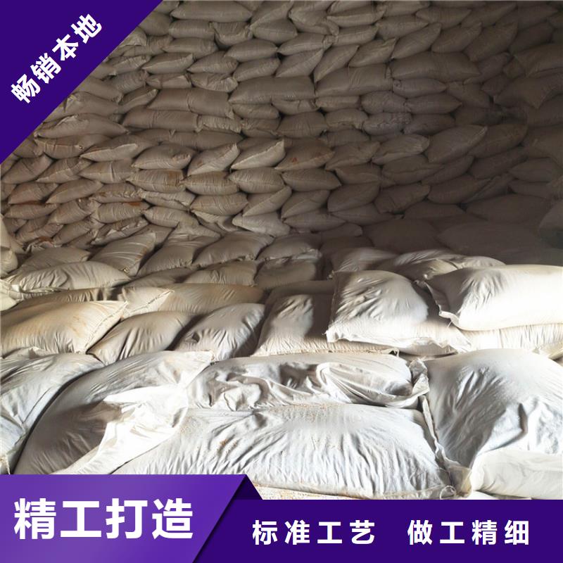 核桃壳滤料-聚丙烯酰胺助凝剂厂家供应