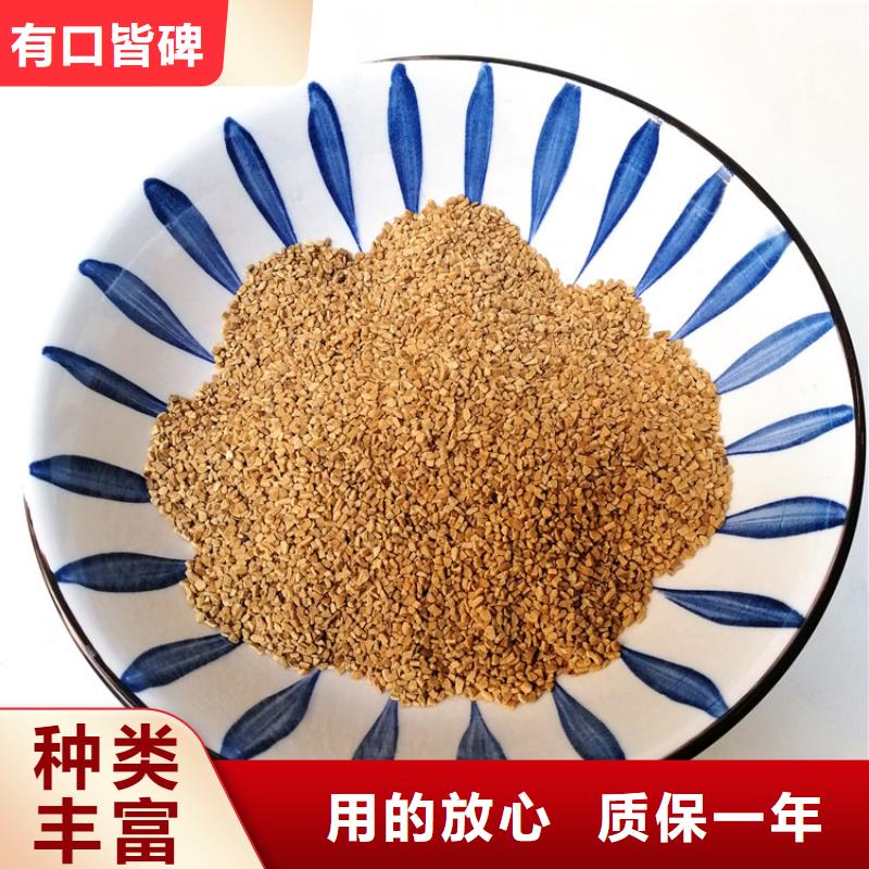核桃壳滤料氧化铁脱硫剂品质可靠