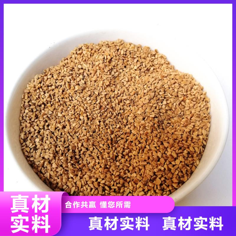 核桃壳滤料氧化铁脱硫剂质量好