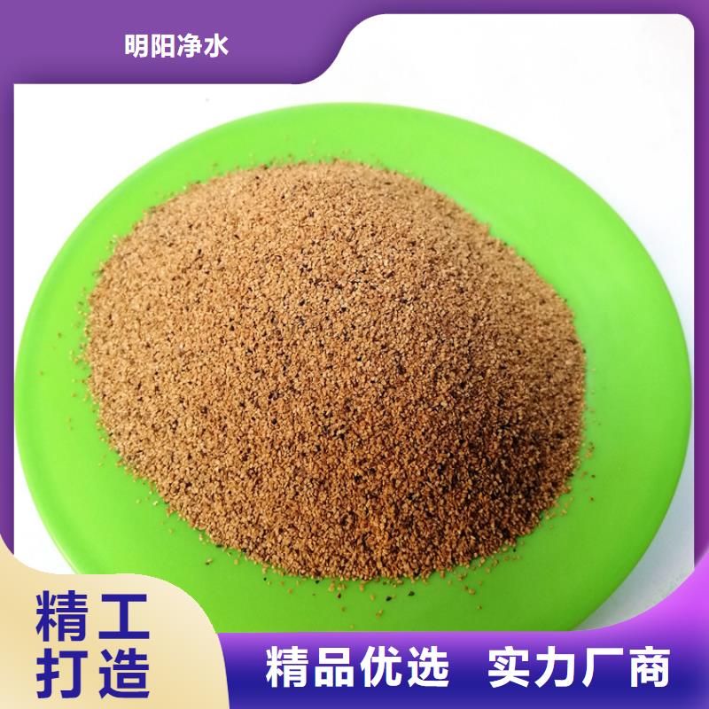 【核桃壳滤料】斜板填料批发货源