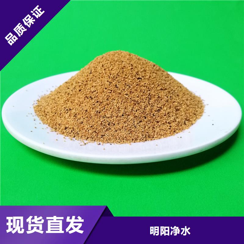 【核桃壳滤料石英砂厂家现货批发】