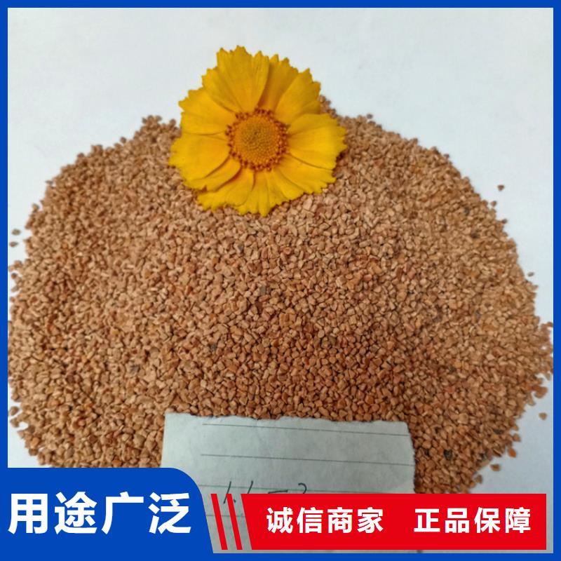 【核桃壳滤料PAM优选好材铸造好品质】