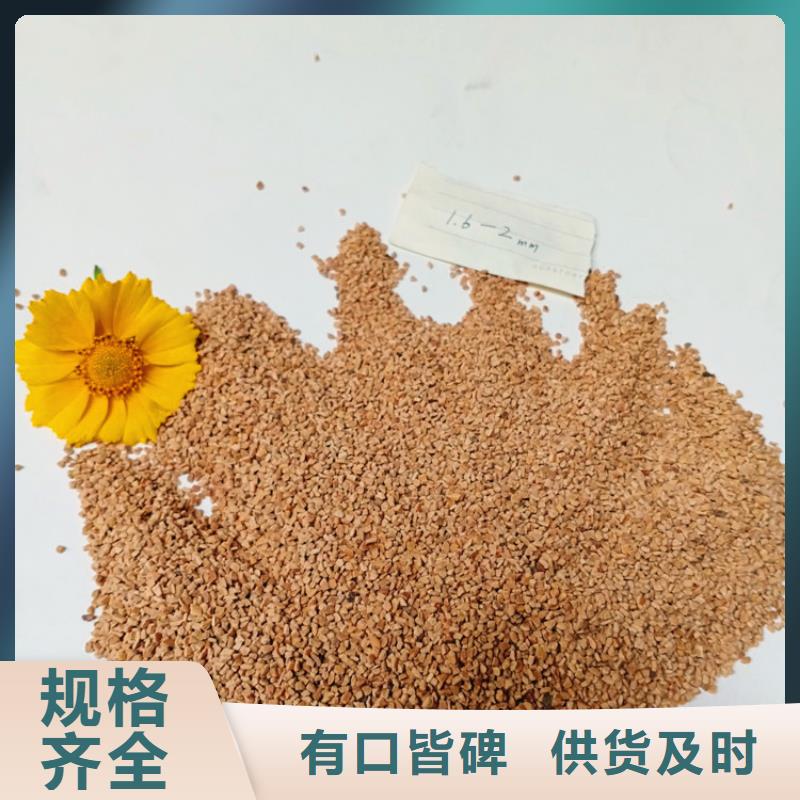 核桃壳滤料氧化铁脱硫剂质量好