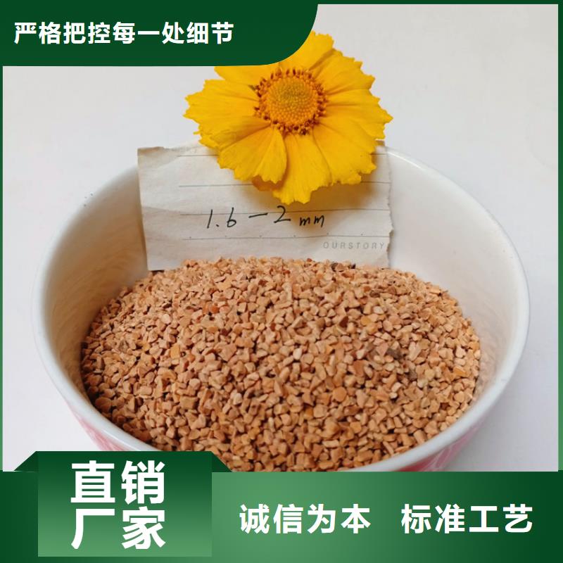 【核桃壳滤料】斜板填料批发货源