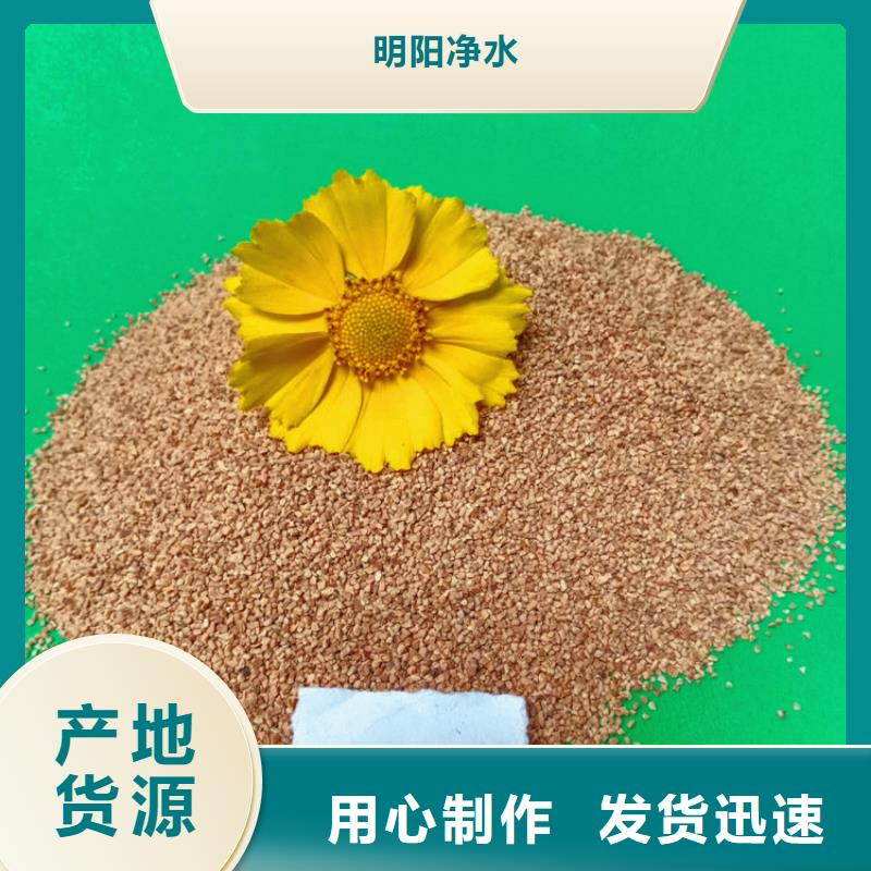 核桃壳滤料液面覆盖球每一处都是匠心制作