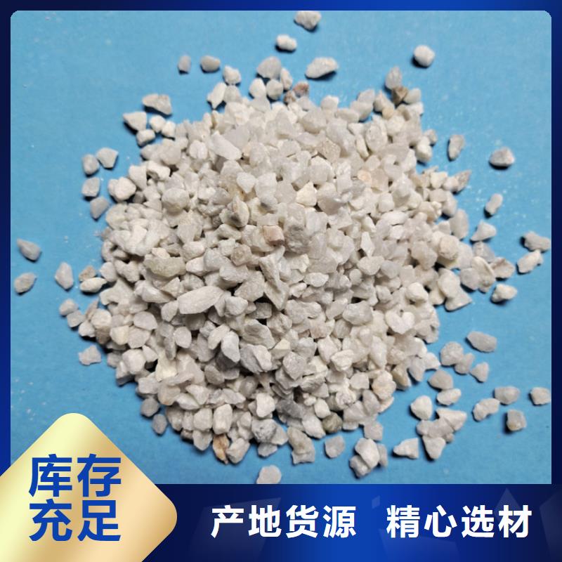 石英砂_柱状活性炭源厂直销