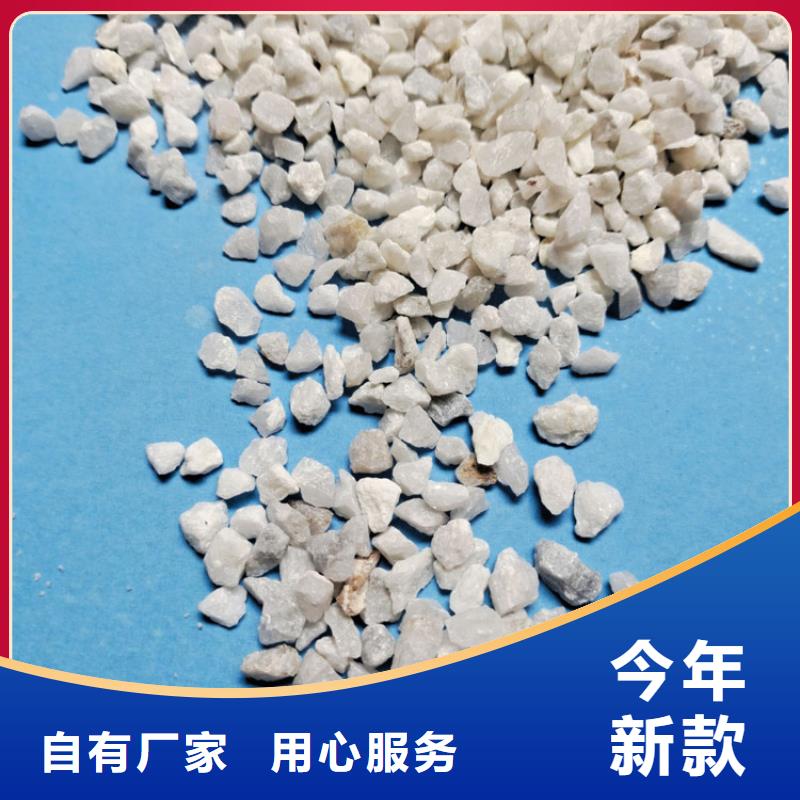 石英砂_柱状活性炭源厂直销