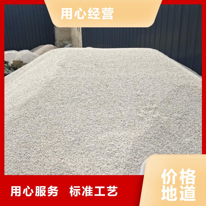 石英砂_【净水pac】优质货源