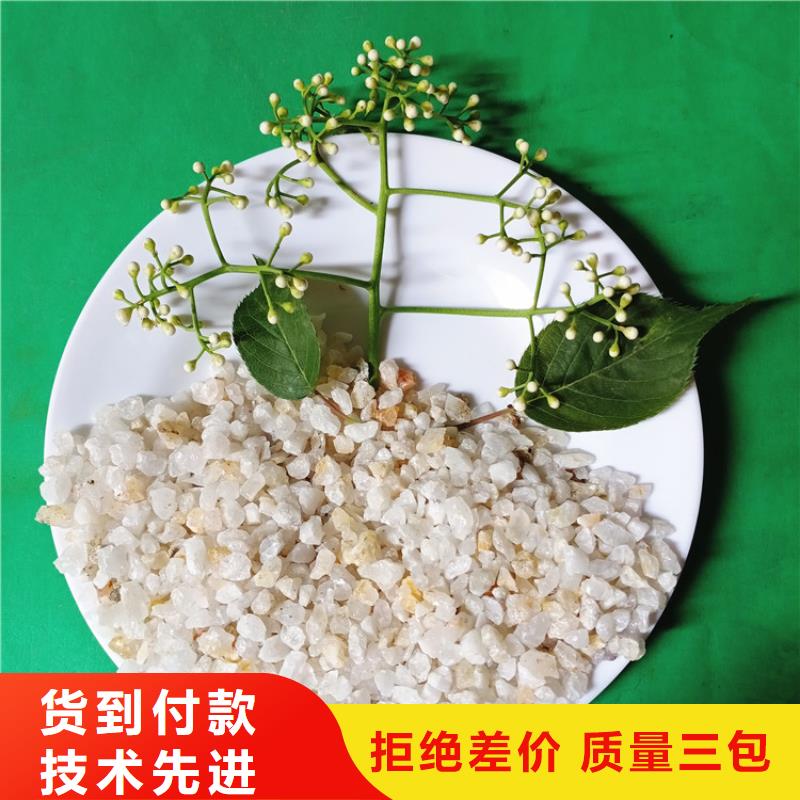 【石英砂组合填料现货齐全售后无忧】