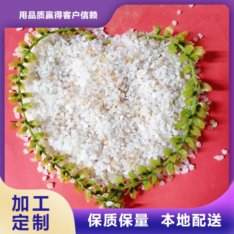 【石英砂组合填料现货齐全售后无忧】