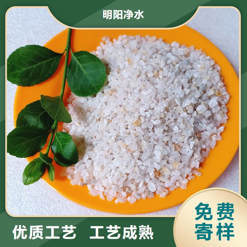 石英砂火山岩滤料应用领域