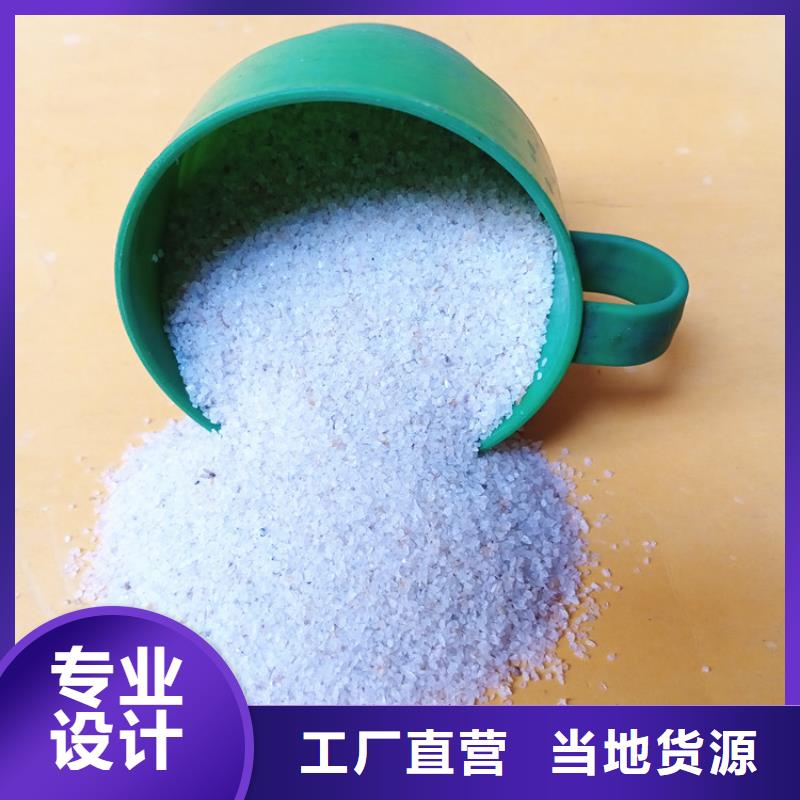 石英砂柱状活性炭品质保障售后无忧
