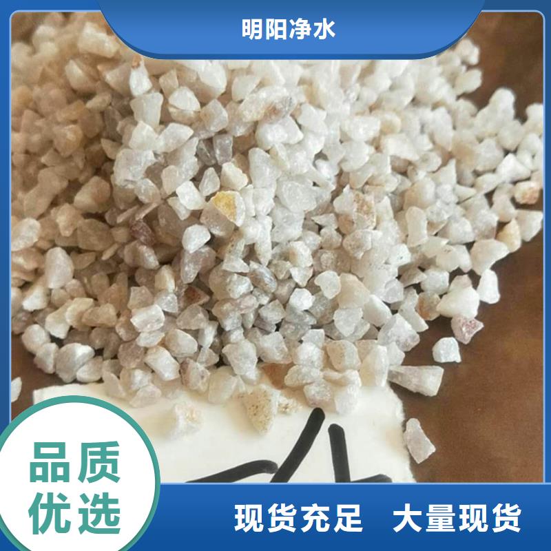 石英砂柱状活性炭品质保障售后无忧