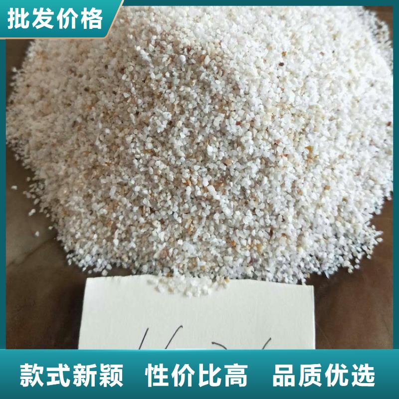 【石英砂锰砂甄选好厂家】