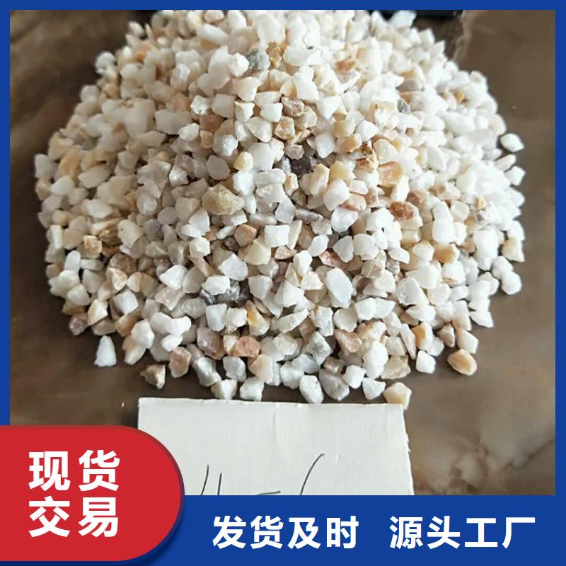 石英砂_【净水pac】优质货源