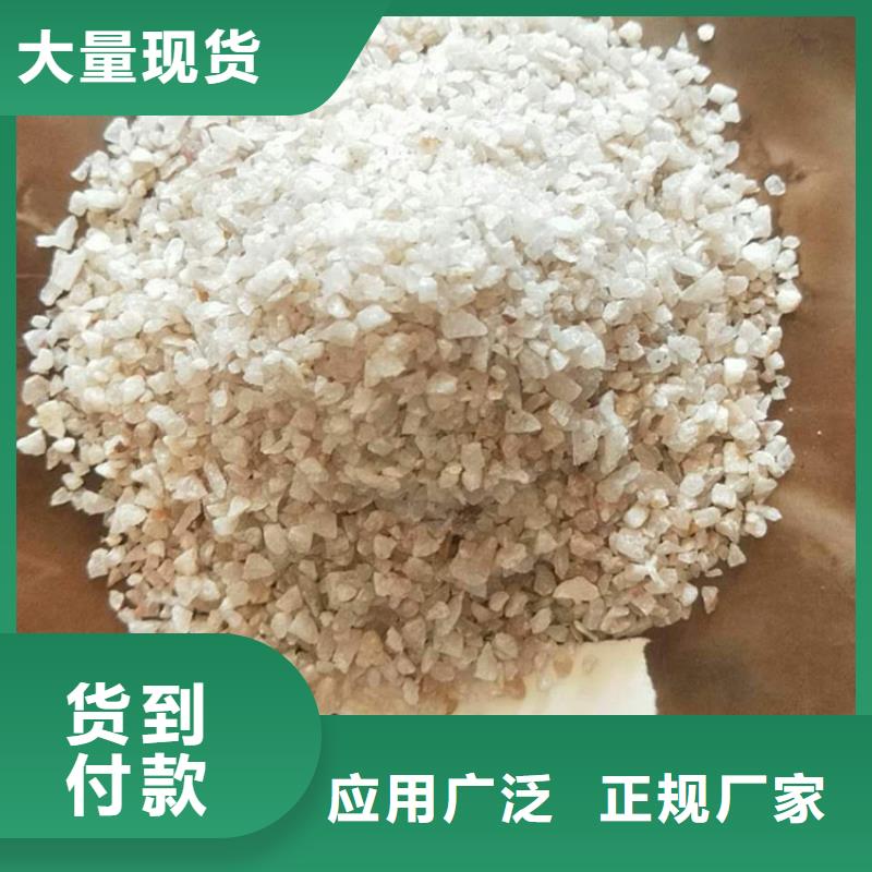 石英砂_【净水pac】优质货源