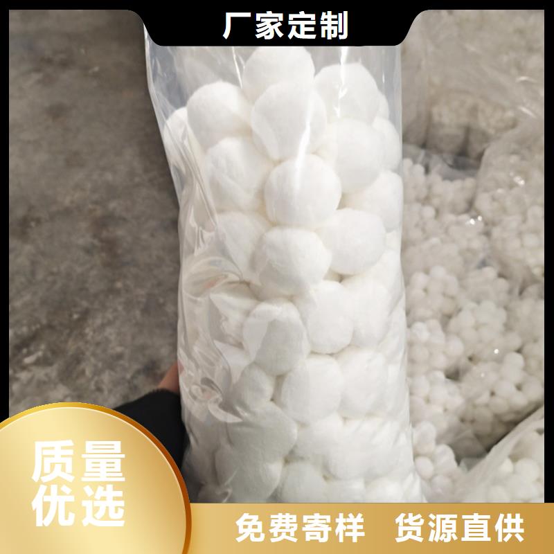 纤维球液面覆盖球现货销售