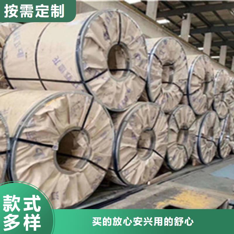 不锈钢板_304不锈钢板颜色尺寸款式定制