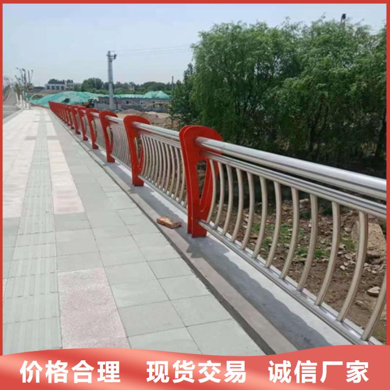 桥梁烤漆防撞护栏设计精巧造型优美