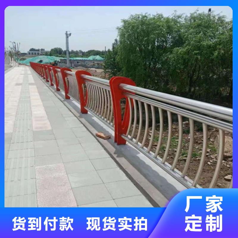 静电喷塑防撞栏杆发货及时
